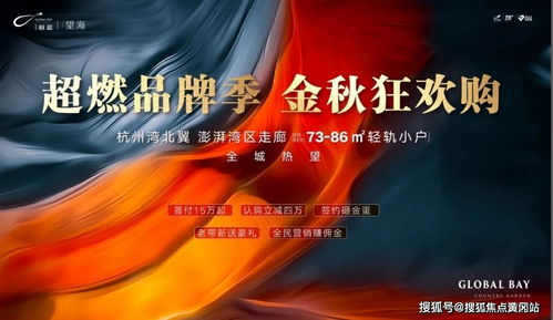 新版本t7,灵活设计解析方案 Phablet_v1.986