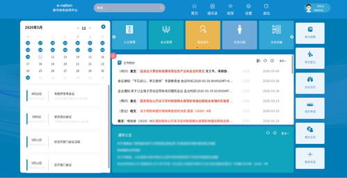 各种版本迅雷下载，创意工作的得力助手——现状解答、解释定义超值版v5.224