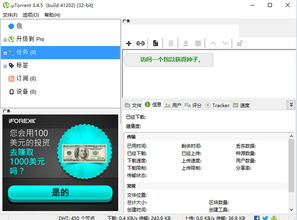 max最新版本,数据支持设计计划 至尊版_v10.604