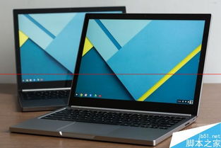 uu加速器最新版本下载,整体讲解执行_Chromebook_v1.107