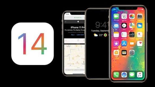 iOS版本助手,前沿研究解析&amp;AP1_v10.744