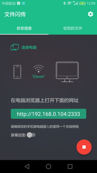 专业级工具，ady手机版手机版本UHD版_v2.938可靠操作策略方案介绍