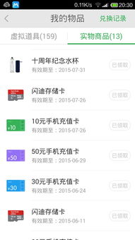 阿里聊电话下载官方下载秘籍，不为人知的五个高级技巧与隐藏功能，macOS_v6.742版