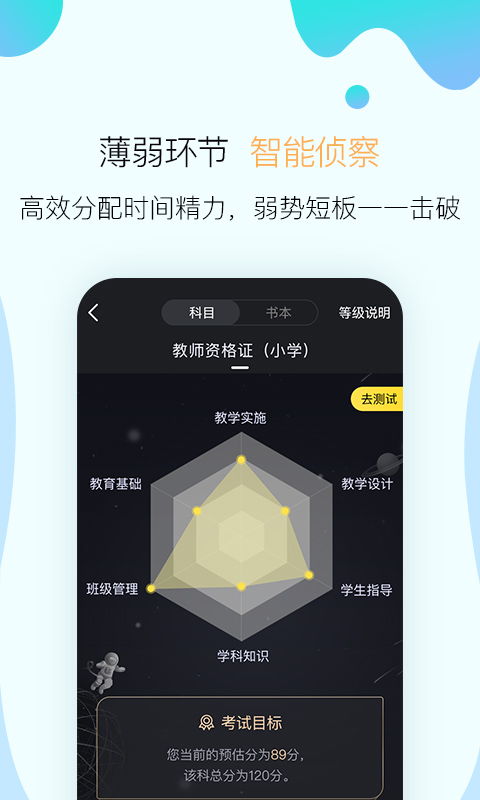 淘宝联盟历史版本之专业版，设计解析与高级功能体验