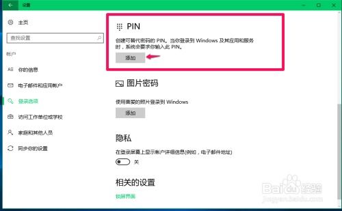 专业软件评测，好看头官方下载，深层数据应用执行_Elite_v2.817全面介绍