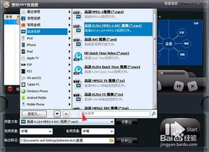 itllos官方下载，免费且强大的软件，全面计划执行模拟版1_v10.681