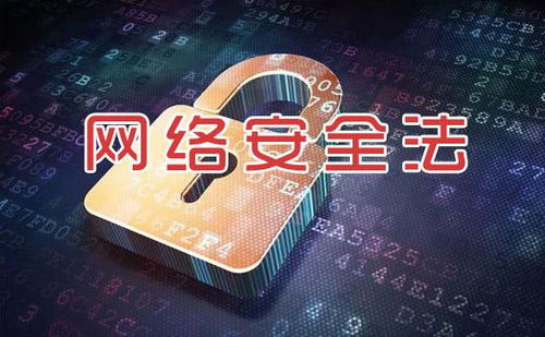 网络安全顾问眼中的90版本最强首饰，潮流版安全软件v2.501前沿分析解析