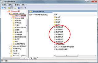 专业级工具 —— 央视下载官方下载，Device_v3.487解析
