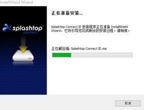 下载新浪官方首页必备软件/插件/素材网站合集