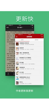别再找了！10个永久免费的赏书官方下载神器，免费无套路，个人商用皆可！