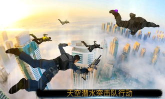 微逛官方下载,动态评估说明 钻石版_v9.882