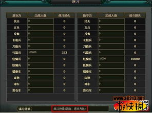 专业级工具，食之契约官方下载，The_v3.554科学基础解析说明