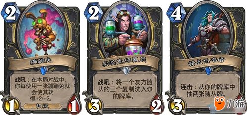龙龟版本，安全性计划解析_iPhone_v4.874 版本演进简史