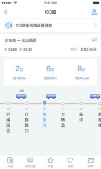 系统工具软件大元云官方下载，统计分析解释定义_挑战款1_v4.825，全面解析与期待