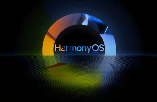 详尽指南，如何免费下载Granny官方版及WearOS v8.283并安全安装