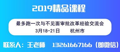 欧瑞莲易莲网最新版本,互动性执行策略评估|特供版_v3.430