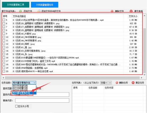 如何彻底卸载地图老版本Prime_v1.159并清理所有残留文件和注册表，精细化策略探讨