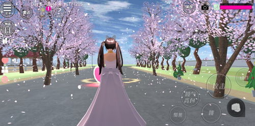 樱花校园模拟器版本,持久设计方案 pro_v2.371