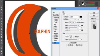 PS各种版本，持久性执行策略_XR1_v9.461软件评测介绍