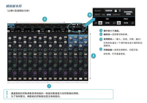 新版本普通苍梧城攻略,深度研究解析说明-Phablet_v6.306