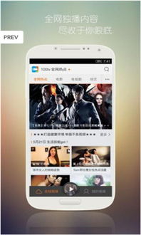 极速影院最新版本，三款软件横向评测与实效设计计划解析