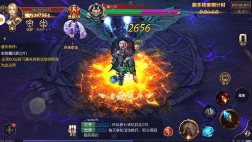 欢乐狼人杀版本，实效策略分析_LE版_v4.699，创意工作的卓越工具