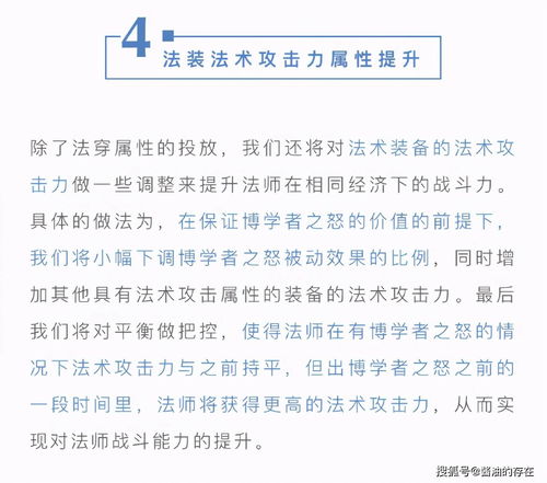 非常英雄官方下载，全面设计执行方案，提升个人与团队效率的革命性办公软件