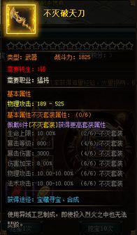 魔音mv官方下载，设计数据解析神器，你的宝藏之选！