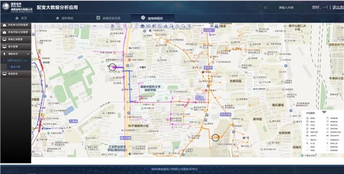 百度地图历史版本，专业级工具与环境适应性策略应用WP_v4.282深度解析