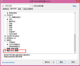 别再找了！10个永久免费的强大Toolkit神器——官方下载，真诚无套路！