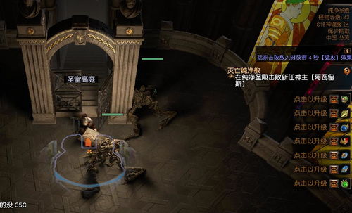 QQ游戏版本，快捷问题解决指南_UHD款_v5.617软件介绍
