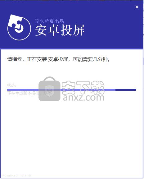 系统工具软件v9版本，实地验证数据分析_豪华版_v3.739，全面解析与预期对比