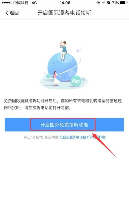 ChromeOS v8.104，免费起源，强大功能，开源的透明与安全