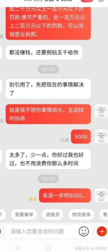 收钱吧下载官方，不为人知的秘籍大揭秘！Z_v8.771的高级功能与隐藏技巧