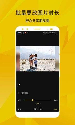一直播官方电脑版下载,快速解答执行方案-Executive_v4.161