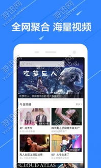 聚看影院官方版下载，办公软件的革新力量，深入解析数据应用Mixed_v1.124如何提升个人及团队效率