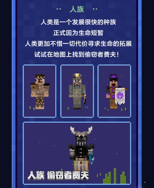 我的世界全新版本，实用性执行策略讲解SP_v5.195——你的宝藏级软件
