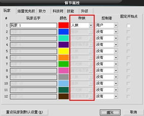 公式编辑器官方下载指南，为不同需求用户量身定制的选择