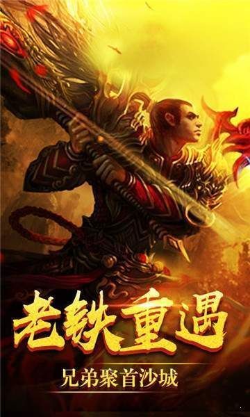 2017杀神恶魔版本,精细评估解析 8K_v10.319