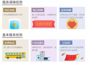 开心三张官方下载，全面执行计划投资版v4.885导出视频失败报错0x103解决方案指南