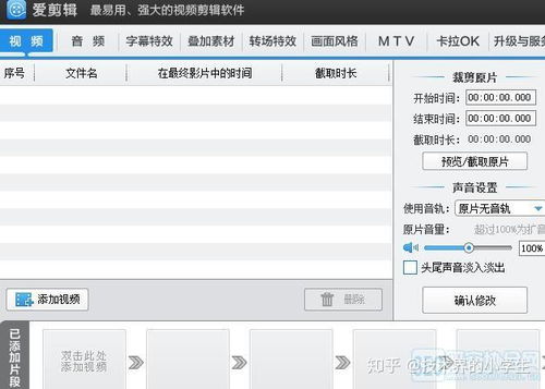冷门宝藏软件推荐，gta版本678及四款功能强大的软件推荐与解析说明