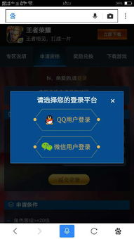 掌握这10招，你也是qq音乐历史版本，快速设计响应计划_eShop_v3.400大神！