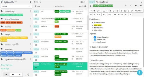 轻量级软件，HANA 版本，快捷问题计划设计_L版_v10.873介绍