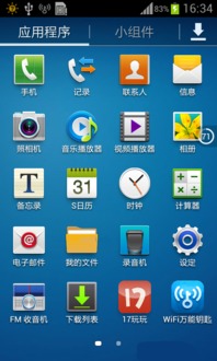三星卡刷包官方下载，深入应用解析数据_1440p_v7.400软件详解