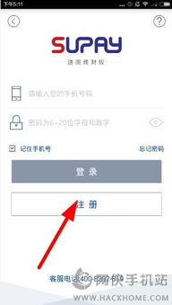 90版本百花刷图,动态解释词汇|理财版_v6.186