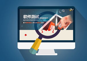 下载官方挣钱软件,实用性执行策略讲解-特供版_v6.338